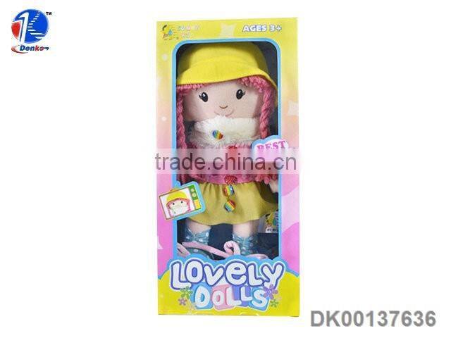 High Quality Cute Korean Dobby Plush Toy