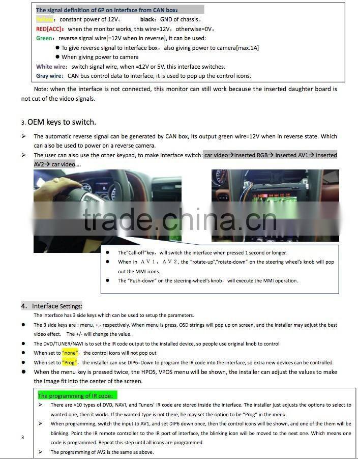vedio interface Suitable for BENTLEY 2011, 2012