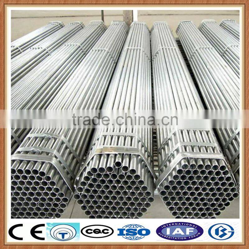 60mm 6065 t6 t5, 7075 t6 aluminium alloy tube/ aluminium pipe