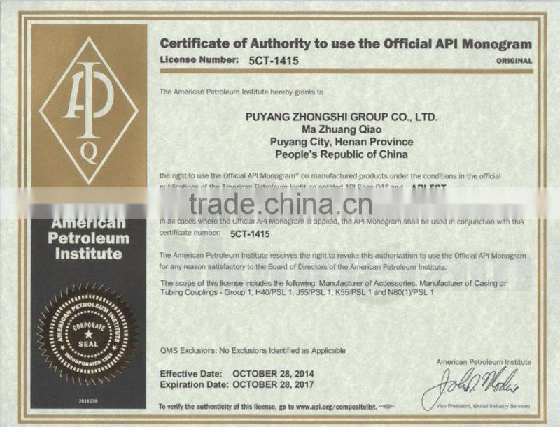 API 5CT Oilfield Cementing BTC Casing Coupling, Buttress Thread Connection Casing Coupling