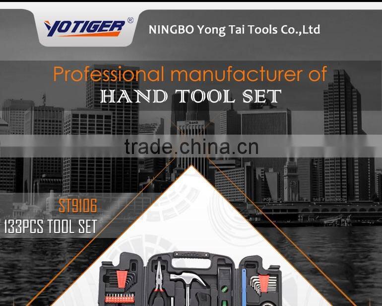 133PCS HAND TOOL KIT WITH HOUSE/OFFICE
