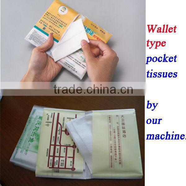 High Speed Printing Pocket Tissue Paper Machine