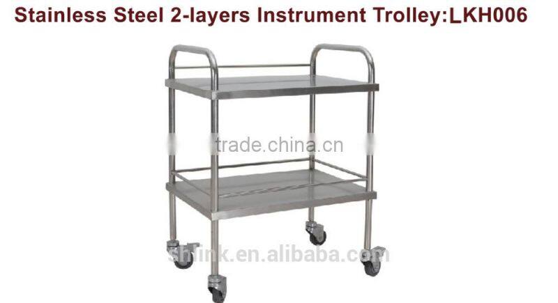 LKH006 Stainless Steel 2-layers Instrument Medical Trolley