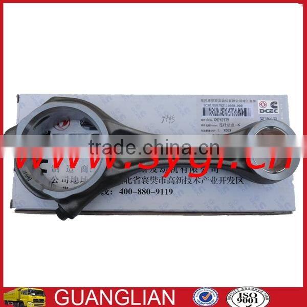 Dongfeng connecting rods C3979744