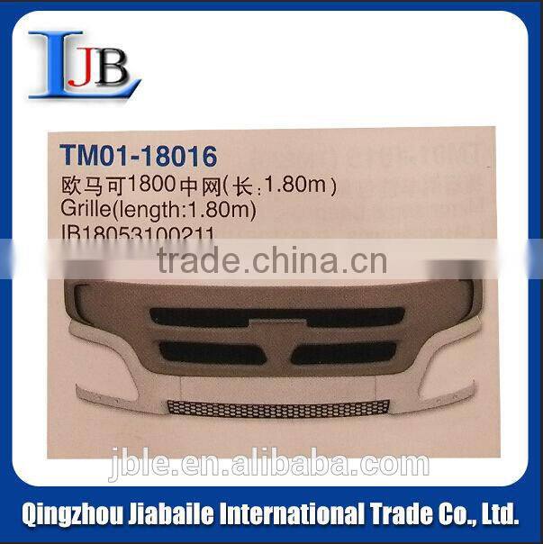 Foton aumark super quality chinese truck body parts