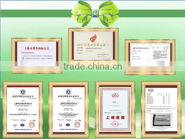 plastic coated aluminum tape LME PET TAPE PET FILM