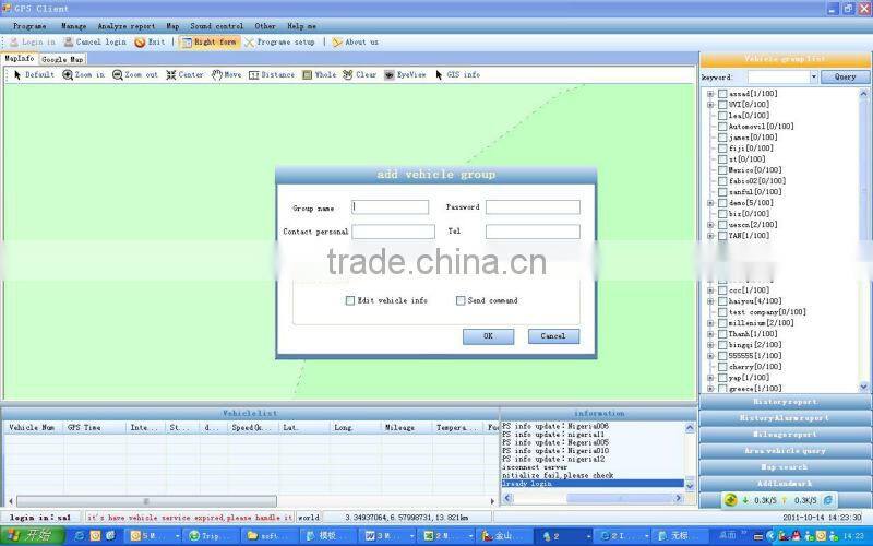 Free shipping & free installation !!! realtime GPS mobile Tracking software for track mobile phone location free