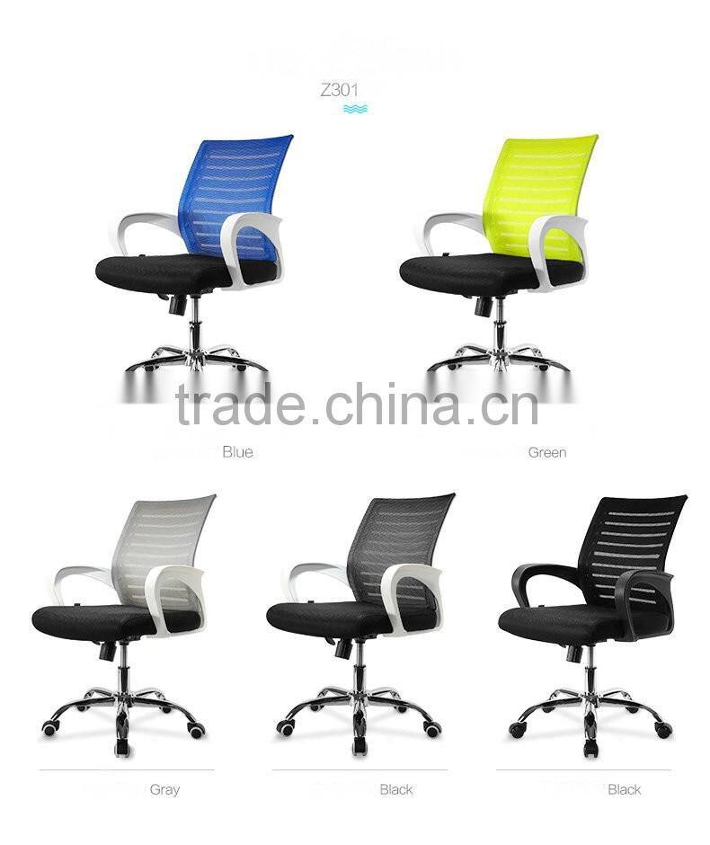 Computer chair models cheap staff mesh office chair