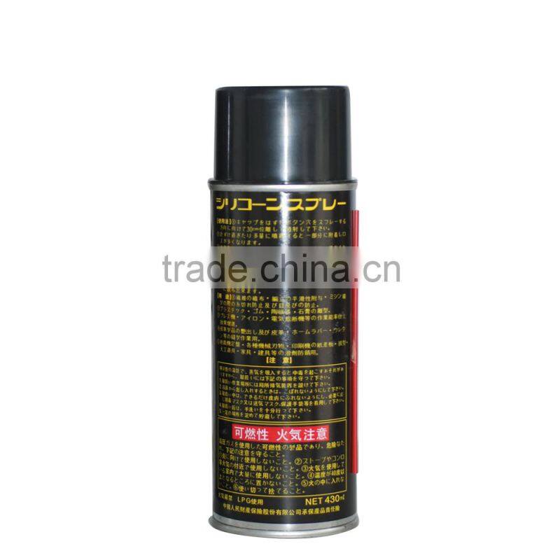 china supplier sewing machine lubricant oil/F-16
