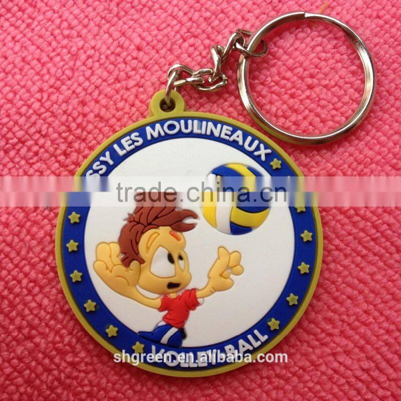 Promotional soft PVC keychain