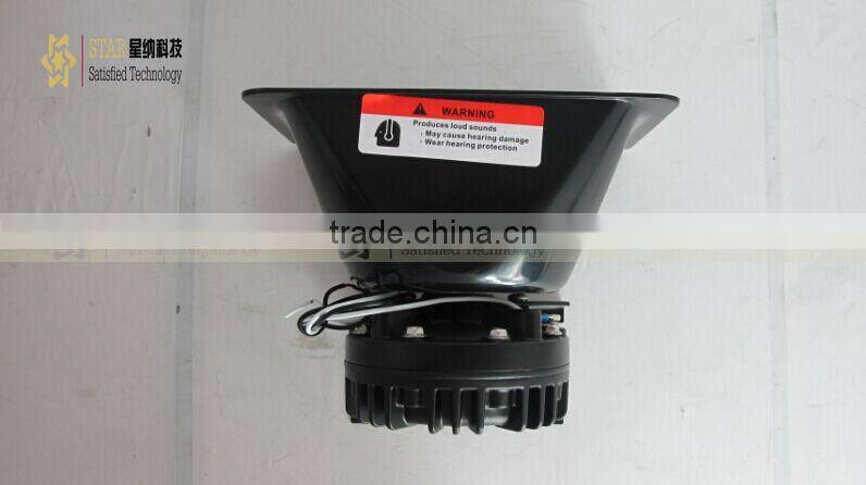 Hot selling DC12v 200W police siren horn speaker auto speaker horn XN-200W
