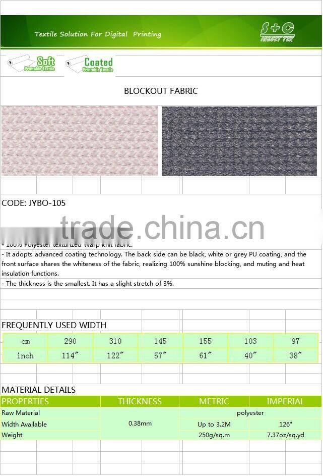 The 100% sunshine blockinga adopts advanced coating technology