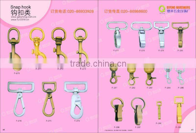 Shiny gold fashion environmental Zipper Puller for bag/garment F-1135