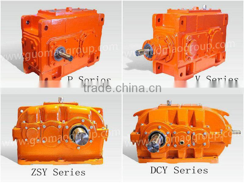 China made high capacity Guo mao GMC series rpm motor speed reducer gearbox