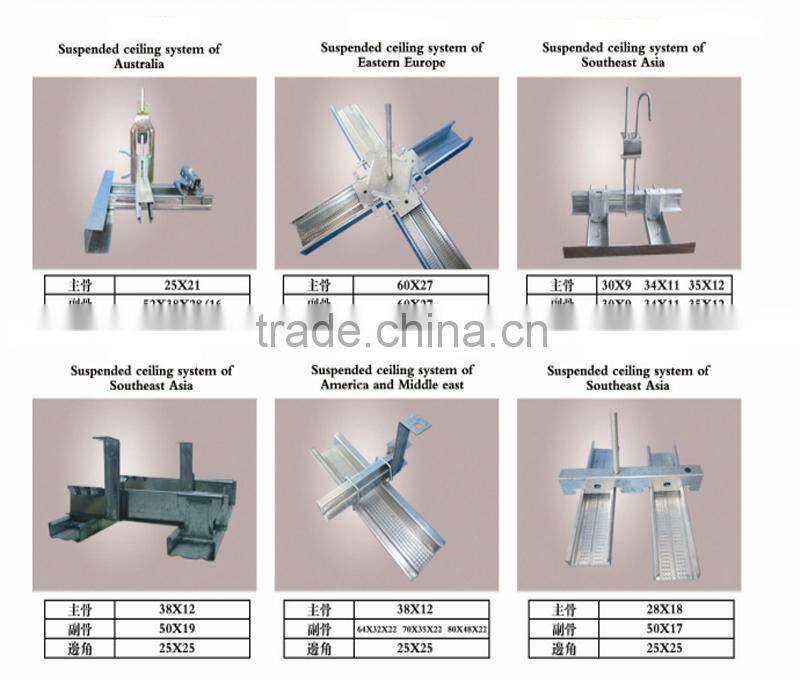 suspended metal ceiling t bar/ galvanized grid for sale