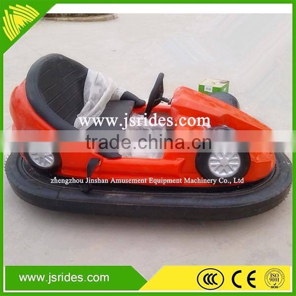 Cheap outdoor entertainment equipment bumper car for park ride