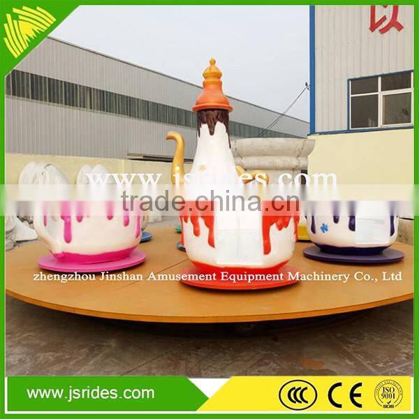 Luxury outdoor rotating coffee cup ride amusement Park Rides