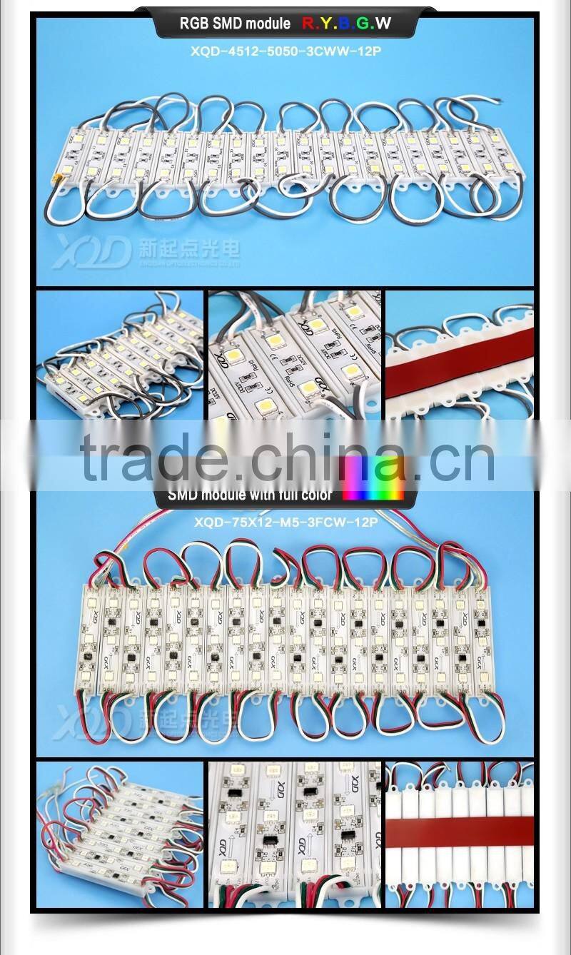 smd module ws2811 full color module led display outdoor white color single color XQD