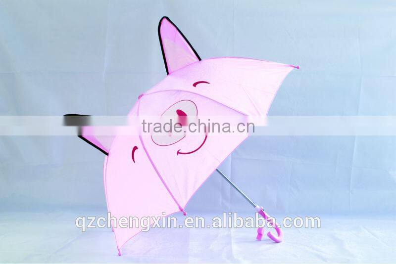 pig design cartoon Kids animal Umbrella with ear