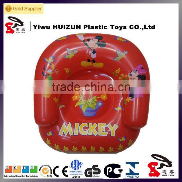 pvc inflatable sofa, inflatable kids sofa,inflatable smile face chair