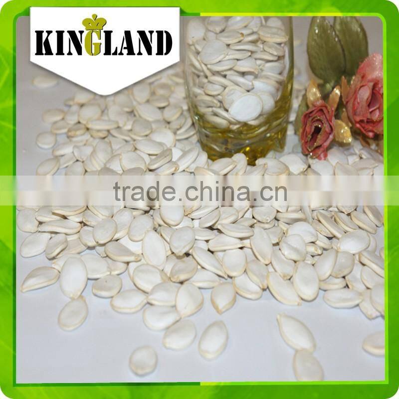 High quaity snow white pumpkin seeds from Golden supplier with best price