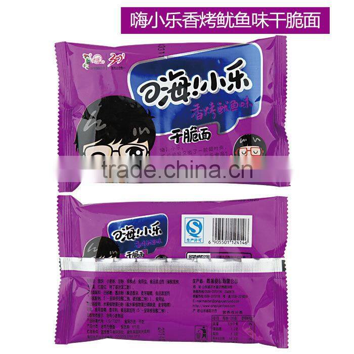 hi,happy instant noodle