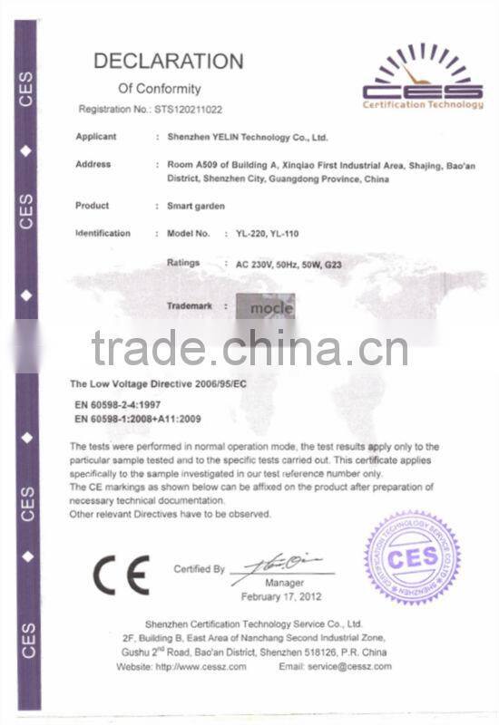 Home Garden country agents wanted in Solomon Is