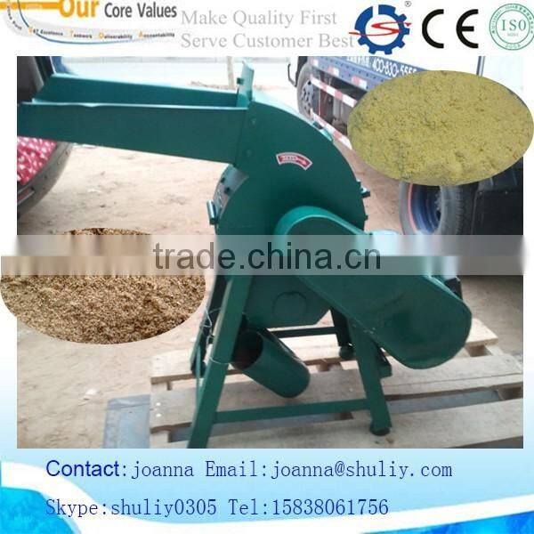 corn grinder mill/grist mills with lowest price skp:joannamachine