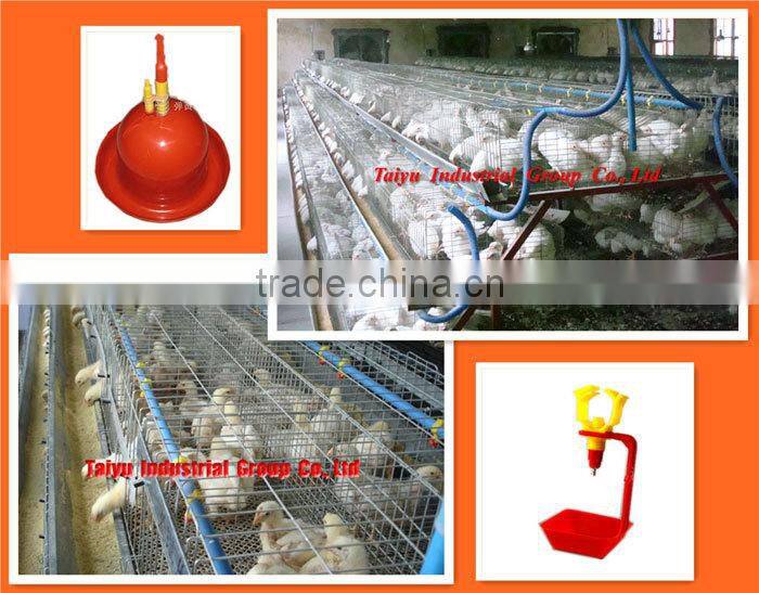 TAIYU Poultry water drinking cups