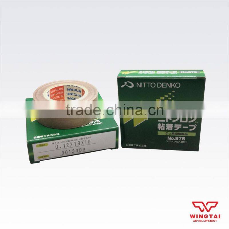 New Product Nitto Tape 975