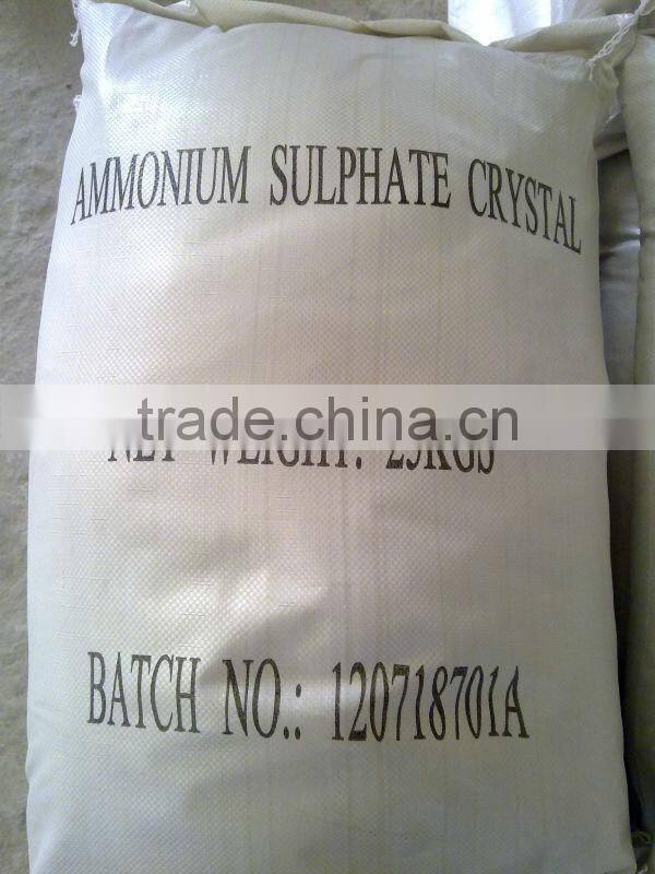 20.5% Ammonium Sulphate granule