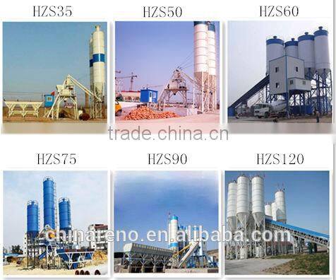 Construction equipments of electric cement mixing plant with cement silo low prices