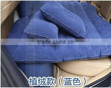 Hot sale inflatable car air mattress high quality PVC relax inflatable air mattress
