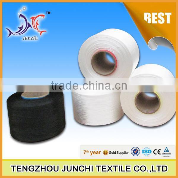 100% 1200D virgin high tenacity pp yarn knitting fdy yarn pp yarn for carpet