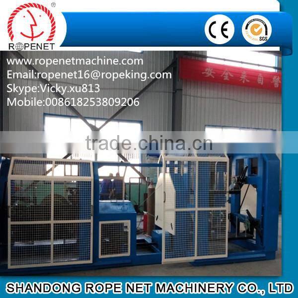 Shandong taian rope making machine//Mobile:008618253809206