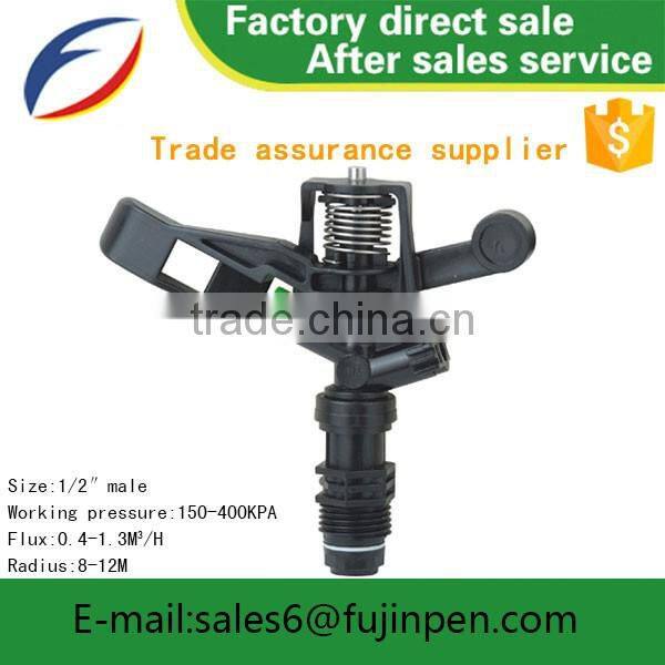 Farm irrigation system impact sprinkler 5022 for irrigation system made in China
