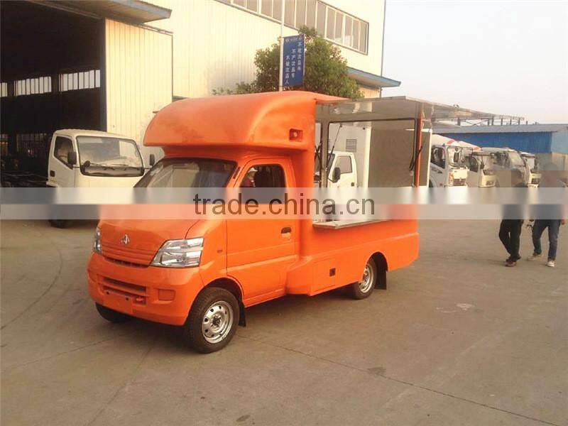 ChangAn fibreglass street mobile kitchen service cart
