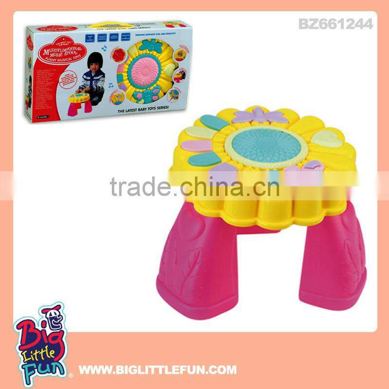 Musical toy baby step stool,baby low chair