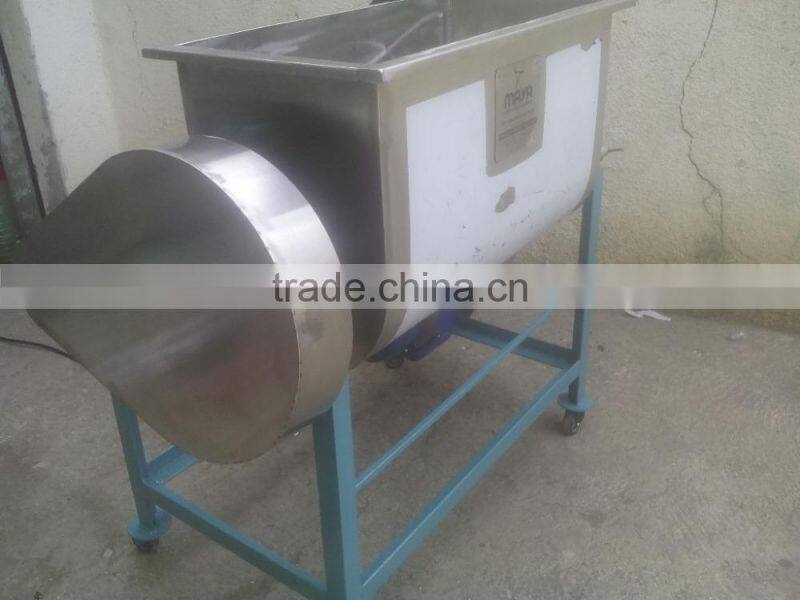 WET & DRY MASALA MIXING MACHINE