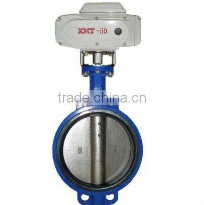 Carbon Butterfly valve