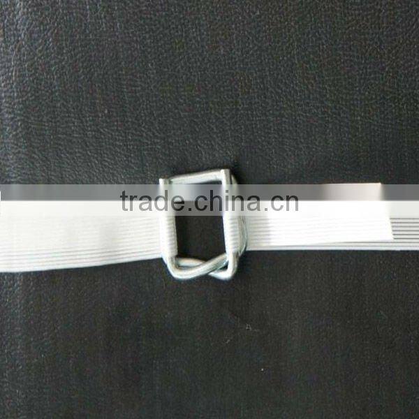 Flexible High Strength polyester packaging strap