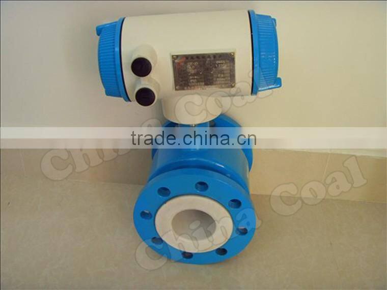 2017 china coal water electromagnetic flow meter