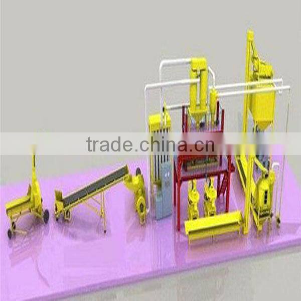 vertical ring die pellet mill