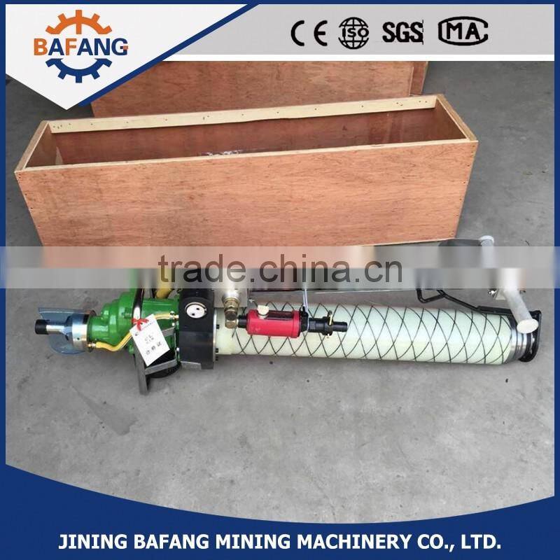 Anchor drill rig /roof bolting machine /Handheld jumbolter