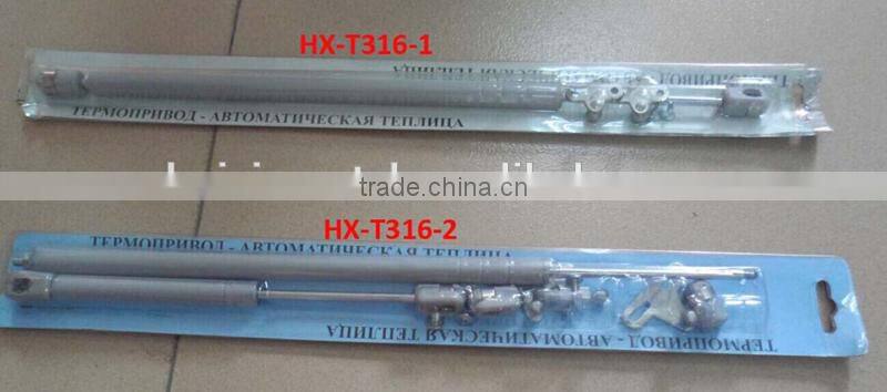 Temperauture adjustable Automatic thermal actuator for ventilation of greenhousesHX-T316-1