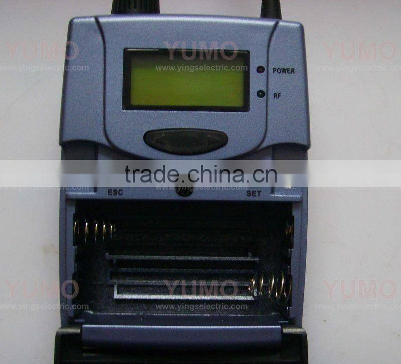 Wireless Tour Guide System