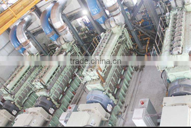 Power Station Fuel Treatment System