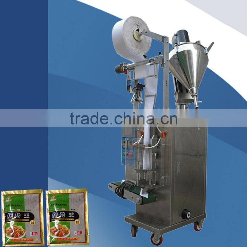 hot sale multi function automatic powder packaging machine