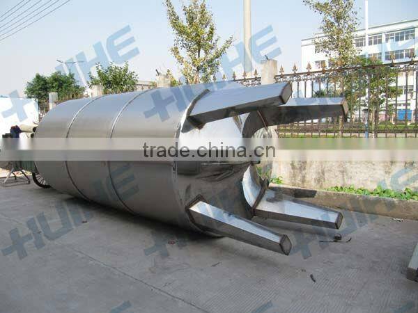 Juice Storage Vessel