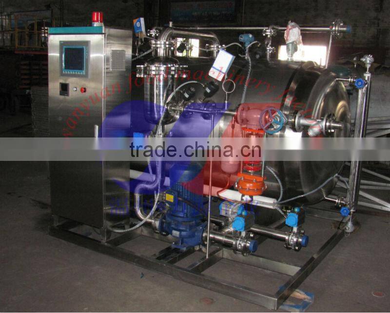 retort sterilizer autoclave